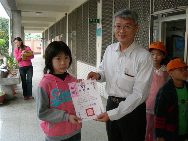 DSCN2152