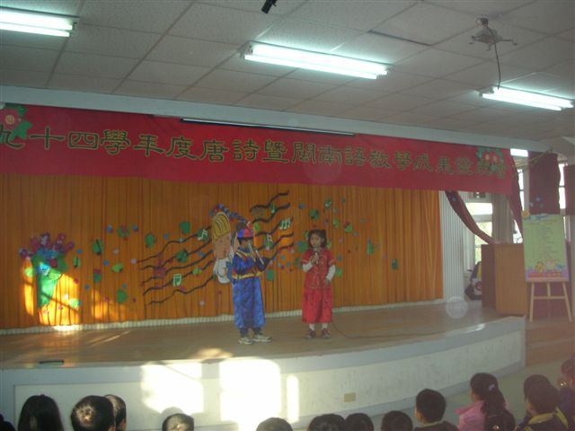 DSCN0307