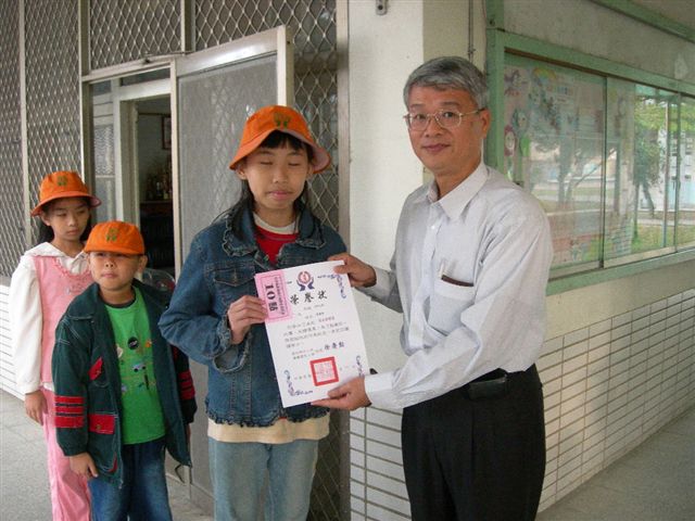 DSCN2153