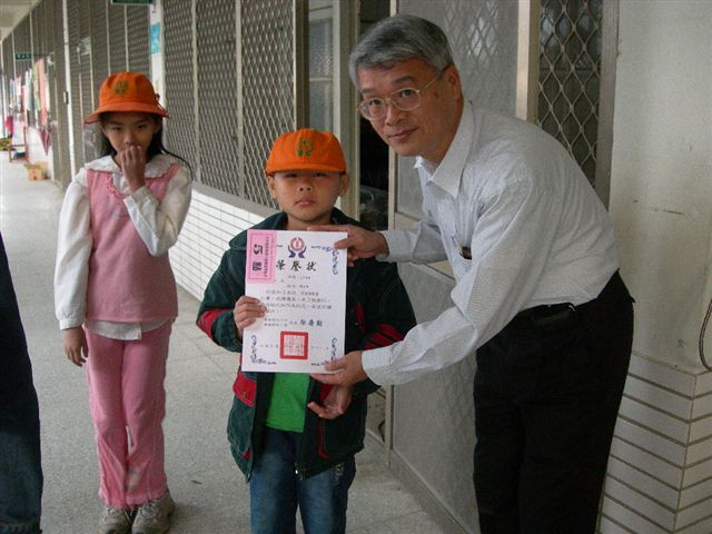 DSCN2154