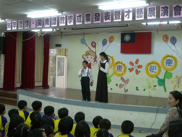DSCN2182