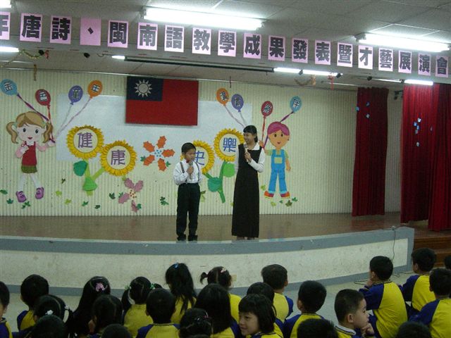 DSCN2183