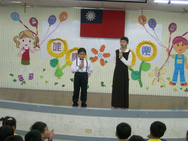 DSCN2184