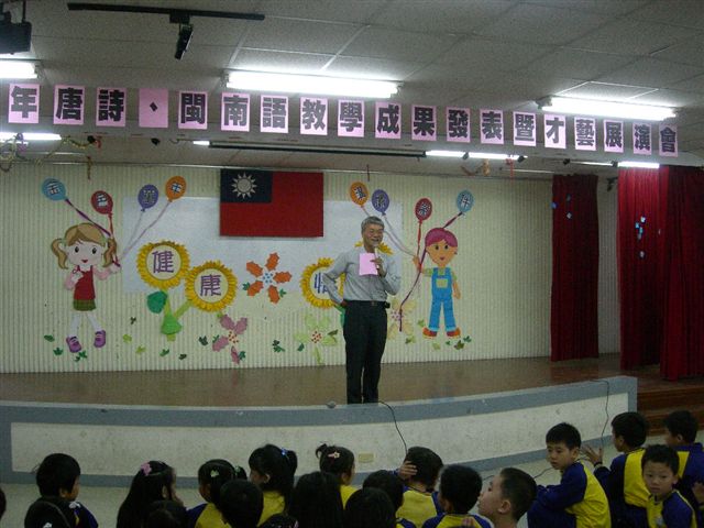 DSCN2192