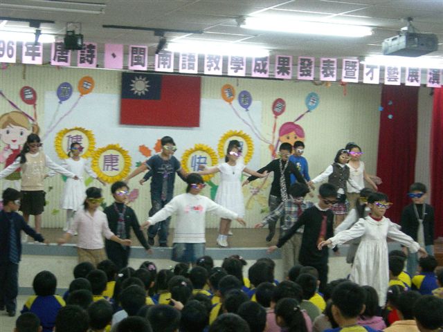 DSCN2193