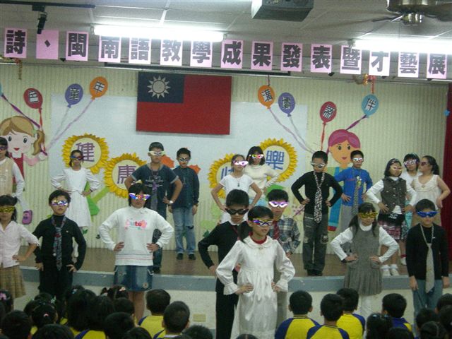 DSCN2195