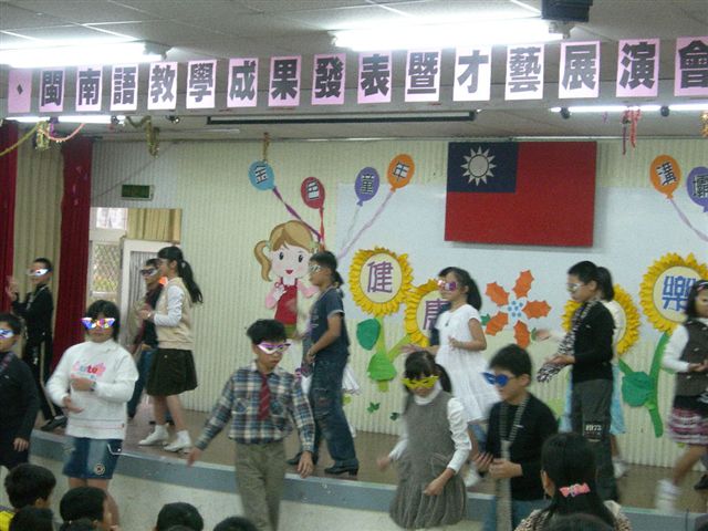 DSCN2196