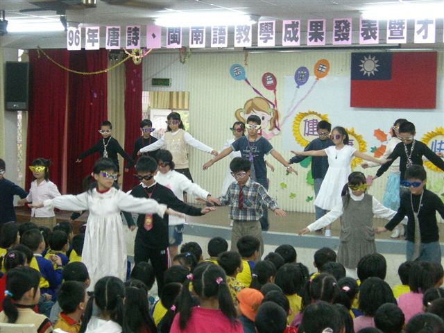 DSCN2197