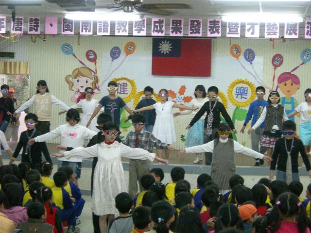 DSCN2198