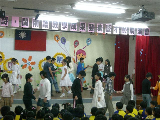 DSCN2201