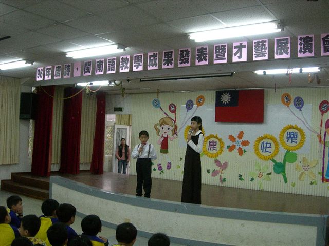 DSCN2203