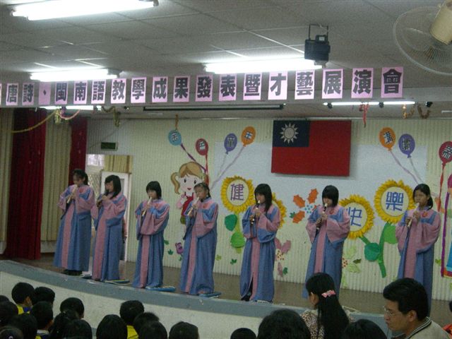DSCN2204