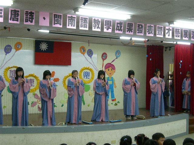 DSCN2206