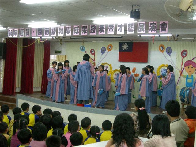 DSCN2207
