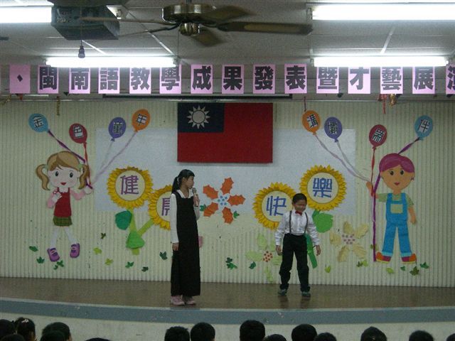 DSCN2209
