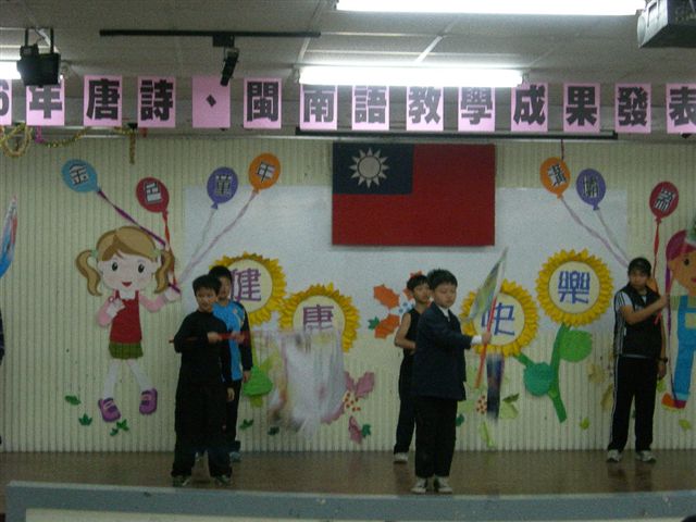 DSCN2210