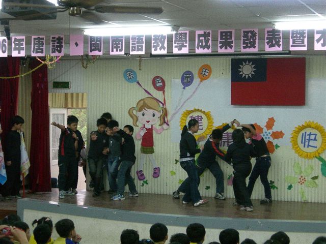 DSCN2212