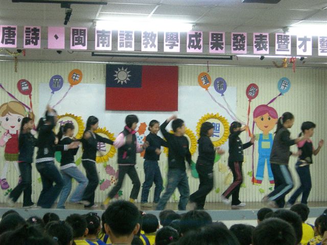 DSCN2214