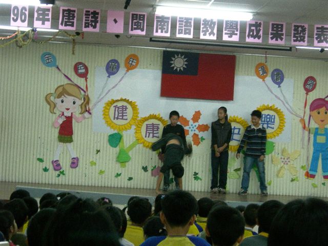 DSCN2217