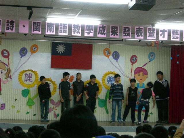 DSCN2218