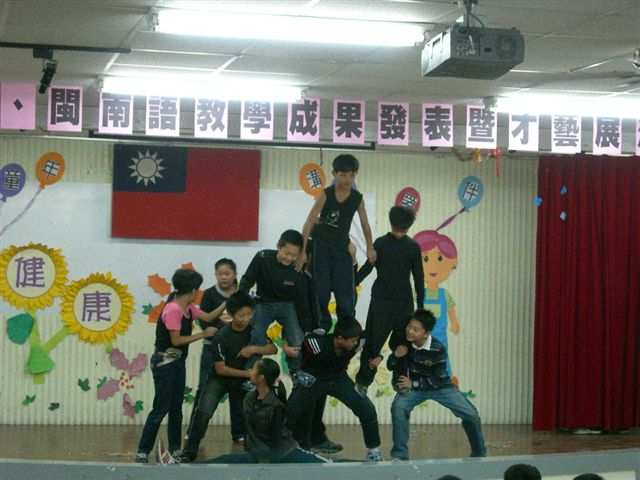DSCN2220