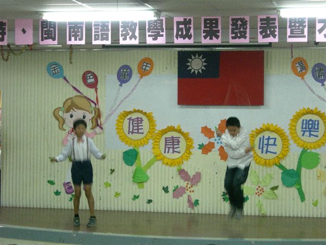 DSCN2224