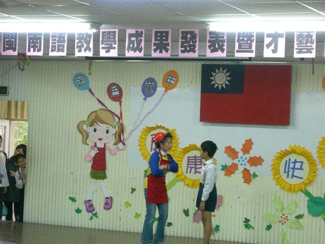 DSCN2225