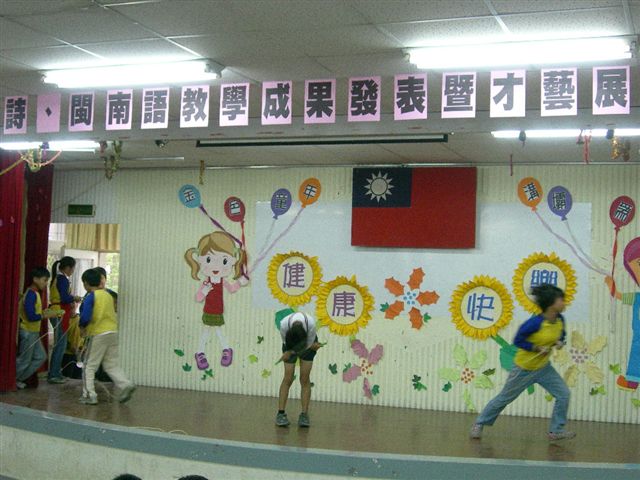 DSCN2226