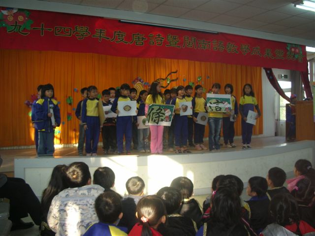 DSCN0312