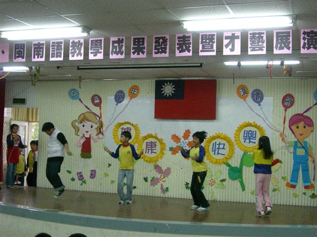 DSCN2227