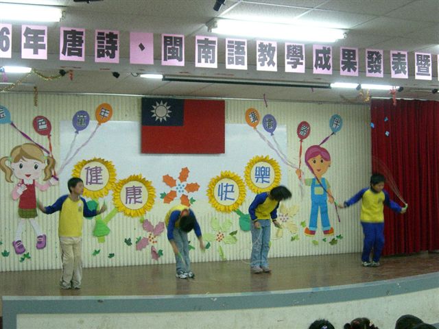 DSCN2228