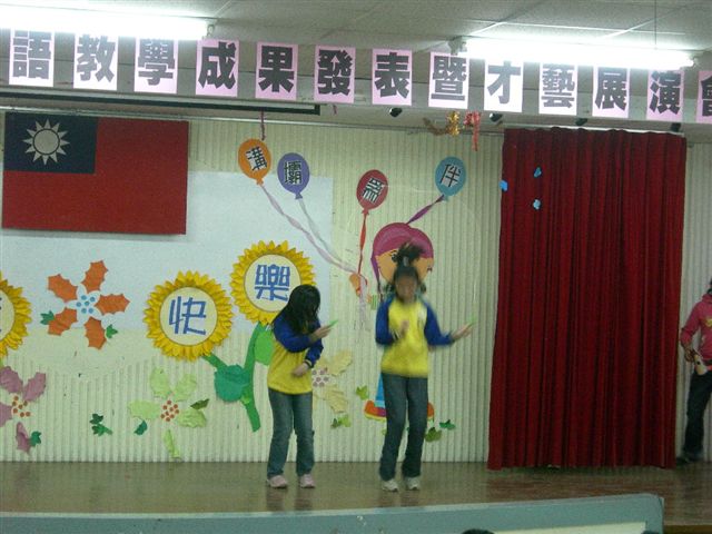 DSCN2229