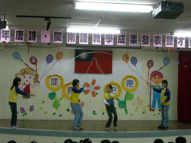 DSCN2232