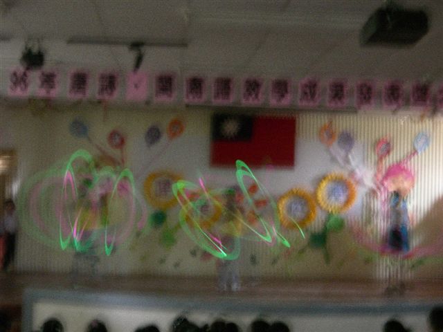 DSCN2233