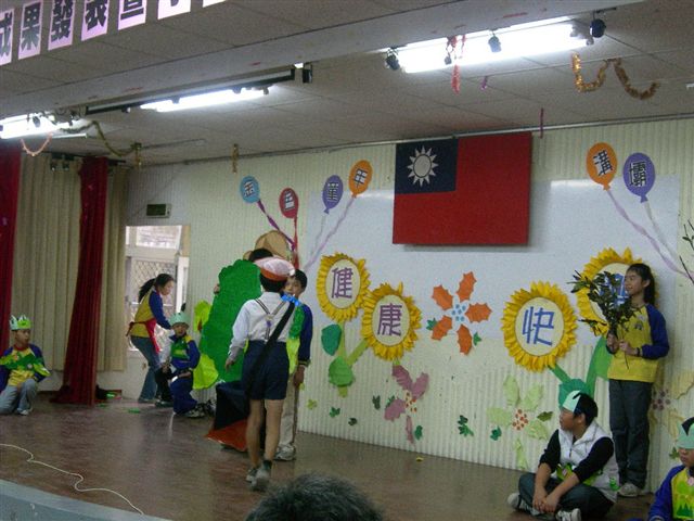 DSCN2235