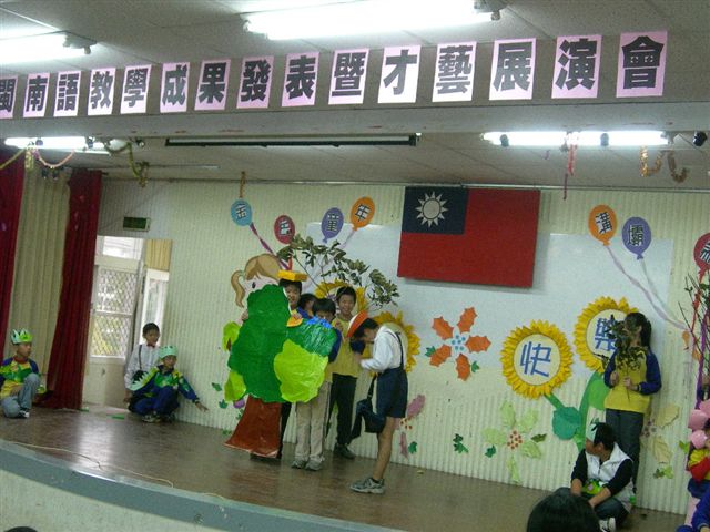 DSCN2236