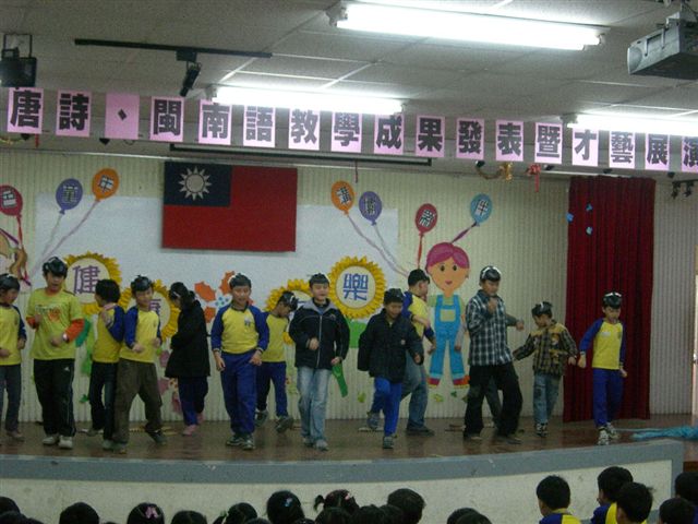 DSCN2238