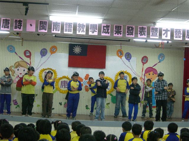 DSCN2239