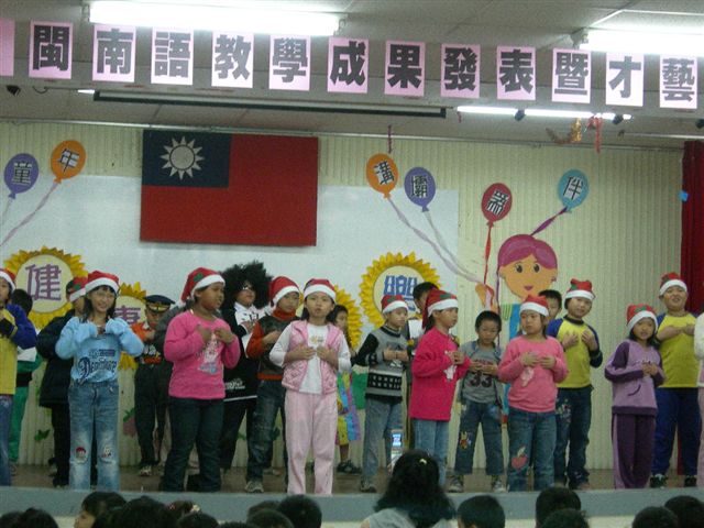 DSCN2241