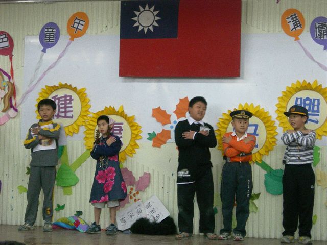 DSCN2246