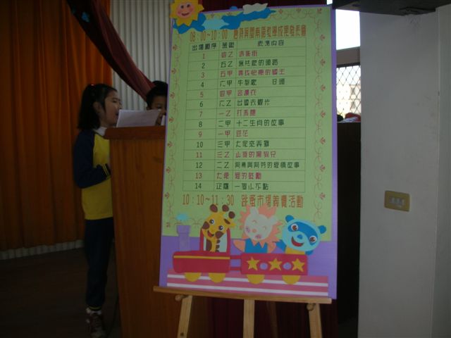 DSCN0314