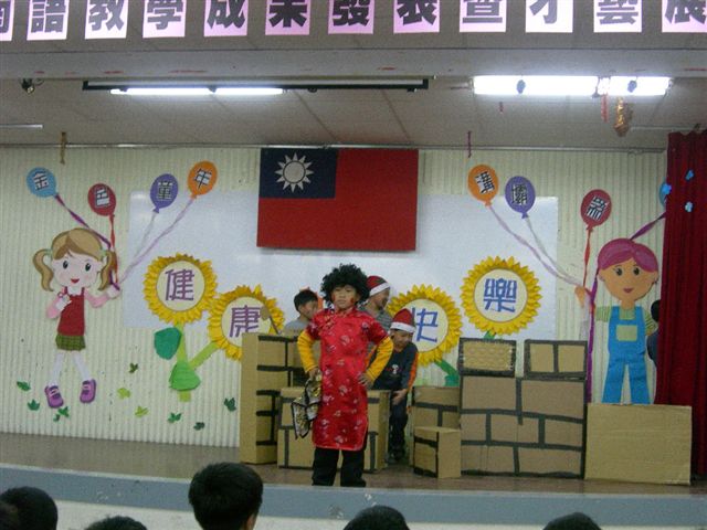 DSCN2250