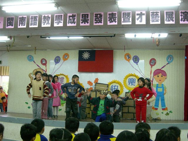 DSCN2253