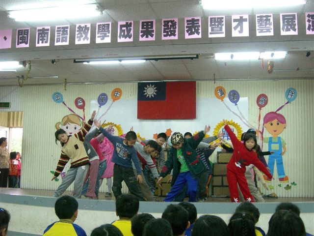 DSCN2254