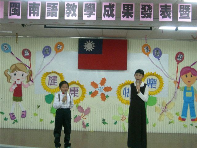 DSCN2260