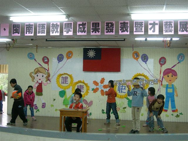 DSCN2261