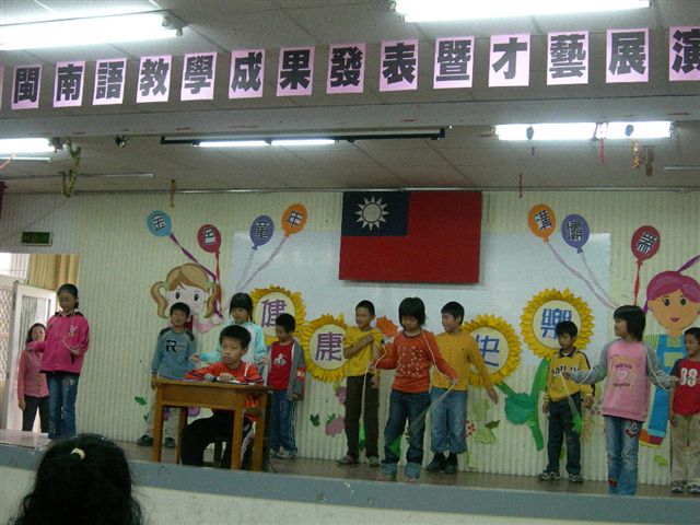 DSCN2263