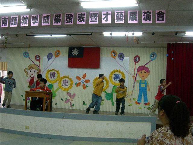 DSCN2264