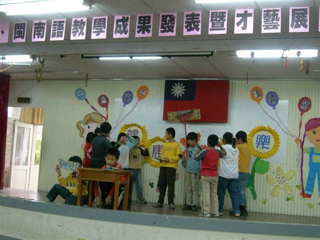 DSCN2266