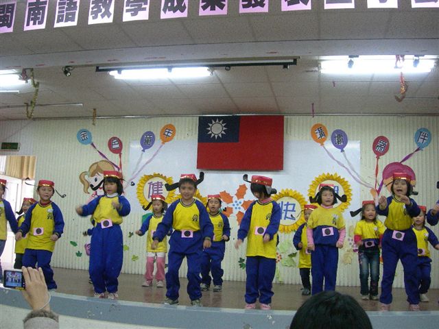 DSCN2267